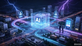 锋面观点 | 未来基础设施：AI-first（AI优先）、AI-native（AI原生）